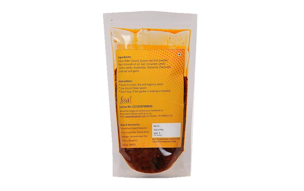 Amoga's Pickles Factory Bitter Gourd Pickle    Pack  200 grams